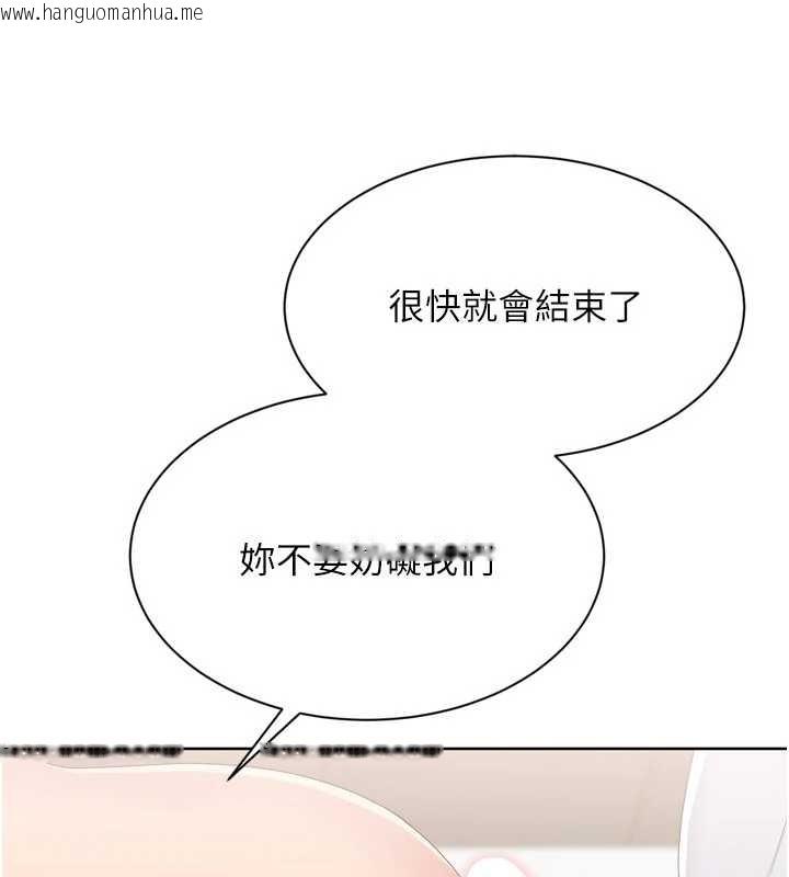 韩国漫画Set-up!排球少女韩漫_Set-up!排球少女-第86话-学姐，妳想加入吗?在线免费阅读-韩国漫画-第114张图片