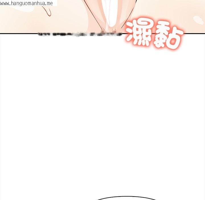 韩国漫画大学女生宿舍的秘密韩漫_大学女生宿舍的秘密-第8话在线免费阅读-韩国漫画-第62张图片