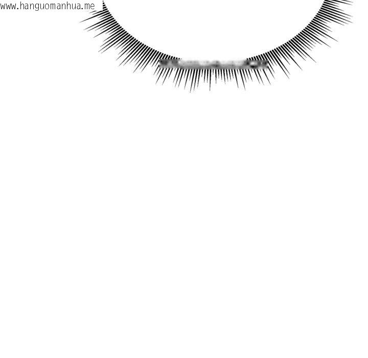 韩国漫画社区人妻的陷阱韩漫_社区人妻的陷阱-第12话在线免费阅读-韩国漫画-第147张图片