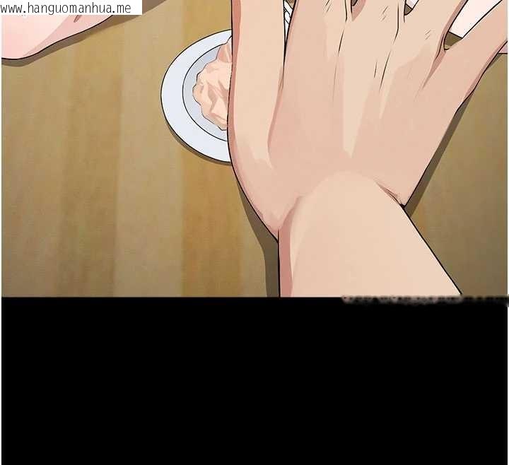 韩国漫画尸变家园:以身相许韩漫_尸变家园:以身相许-第33话-被爱抚到淫水泛滥在线免费阅读-韩国漫画-第43张图片