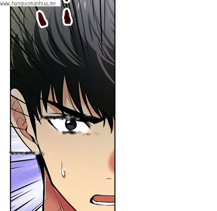 韩国漫画美魔女都爱我韩漫_美魔女都爱我-第17话在线免费阅读-韩国漫画-第64张图片