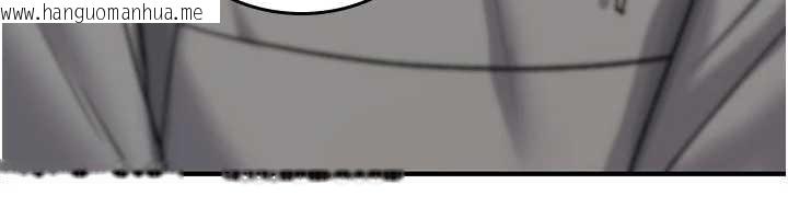 韩国漫画诅咒性转物语韩漫_诅咒性转物语-第17话-给贱人的特殊印记在线免费阅读-韩国漫画-第206张图片