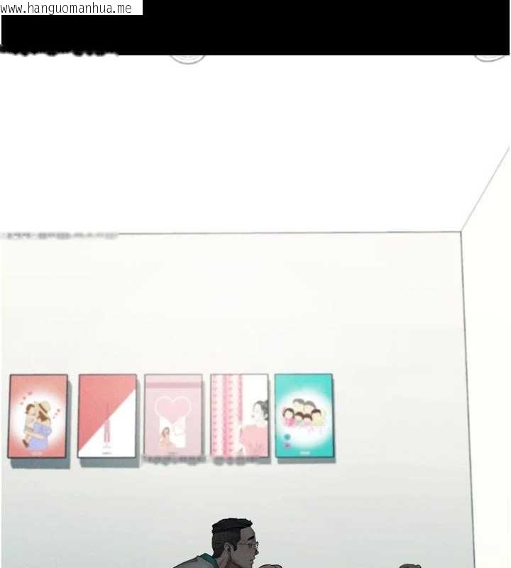 韩国漫画堕落物语2韩漫_堕落物语2-第48话-医师的「深入检查」在线免费阅读-韩国漫画-第40张图片