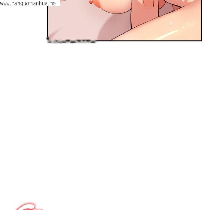 韩国漫画美魔女都爱我韩漫_美魔女都爱我-第11话在线免费阅读-韩国漫画-第108张图片