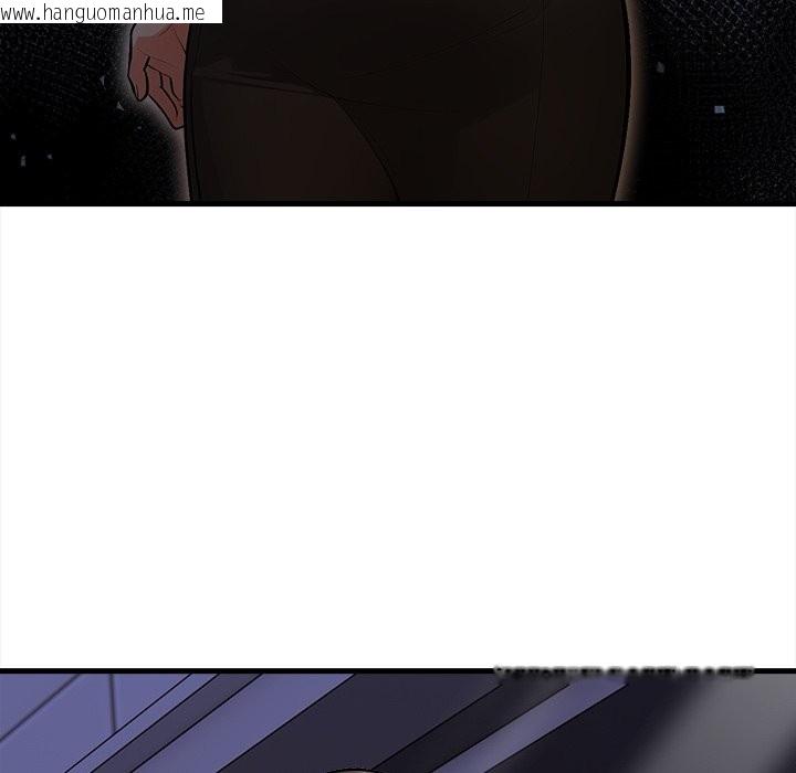 韩国漫画危情十令/任务韩漫_危情十令/任务-第13话在线免费阅读-韩国漫画-第96张图片