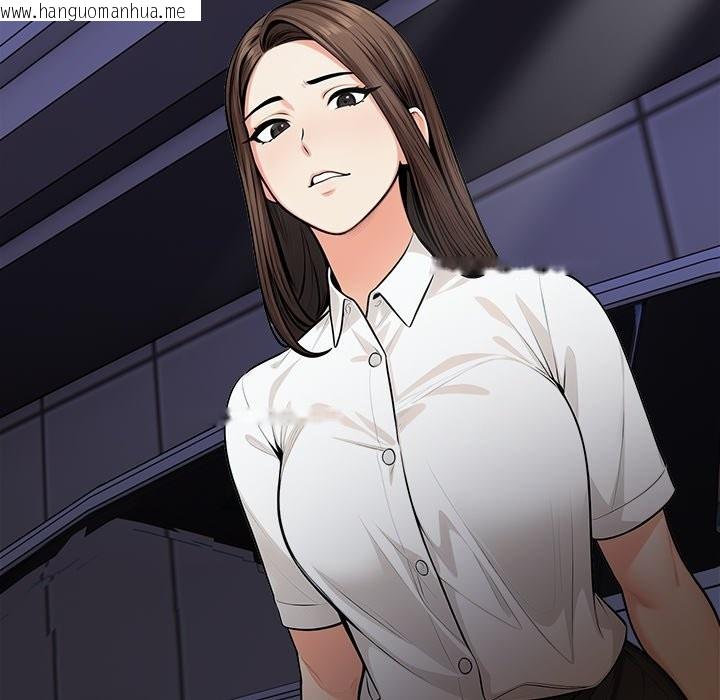 韩国漫画危情十令/任务韩漫_危情十令/任务-第13话在线免费阅读-韩国漫画-第97张图片