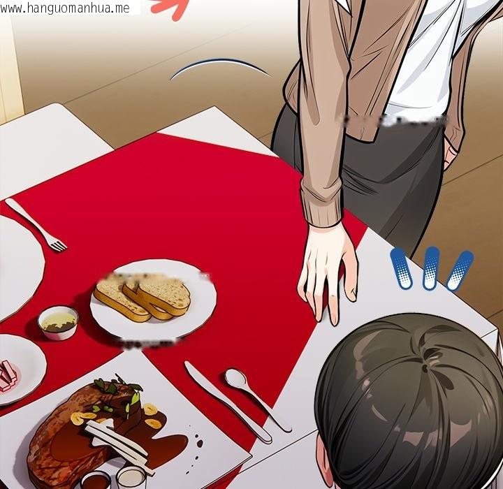 韩国漫画危情十令/任务韩漫_危情十令/任务-第13话在线免费阅读-韩国漫画-第111张图片