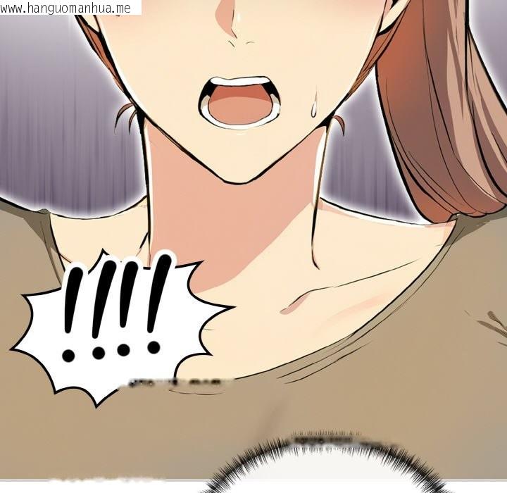 韩国漫画美魔女都爱我韩漫_美魔女都爱我-第7话在线免费阅读-韩国漫画-第10张图片