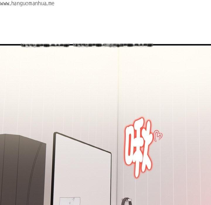 韩国漫画美魔女都爱我韩漫_美魔女都爱我-第10话在线免费阅读-韩国漫画-第100张图片