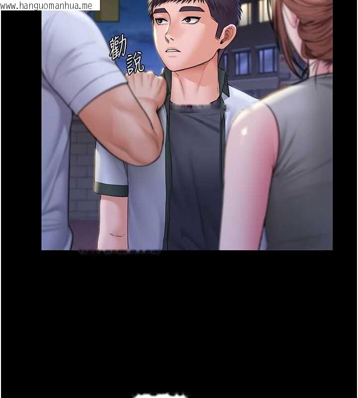 韩国漫画守护妳韩漫_守护妳-第21话-女偶像化身援交妹在线免费阅读-韩国漫画-第113张图片