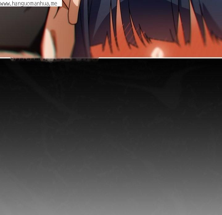 韩国漫画调教开关：第二季韩漫_调教开关：第二季-第26话在线免费阅读-韩国漫画-第86张图片