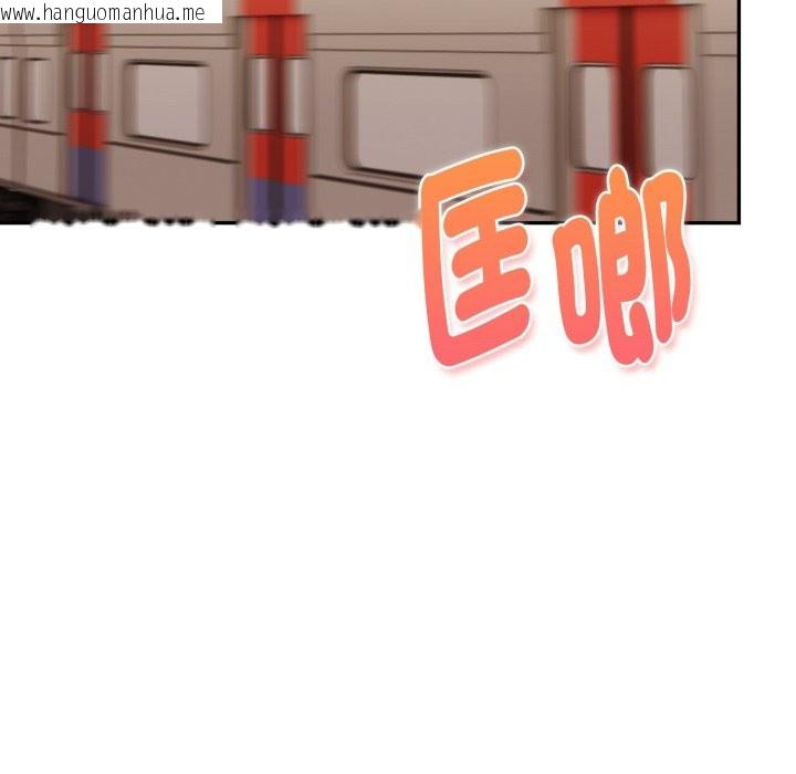 韩国漫画美魔女都爱我韩漫_美魔女都爱我-第18话在线免费阅读-韩国漫画-第109张图片