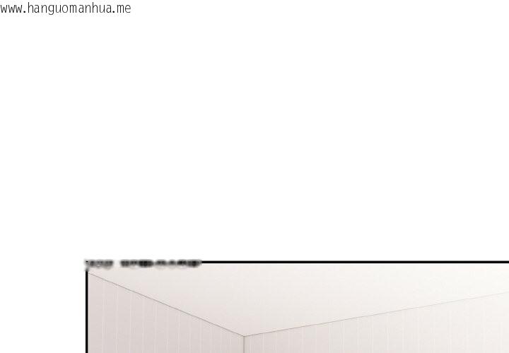 韩国漫画美魔女都爱我韩漫_美魔女都爱我-第10话在线免费阅读-韩国漫画-第2张图片