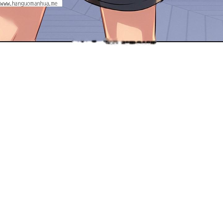 韩国漫画美魔女都爱我韩漫_美魔女都爱我-第2话在线免费阅读-韩国漫画-第44张图片