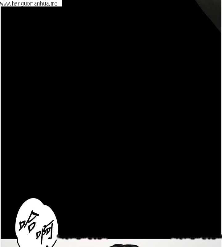 韩国漫画堕落物语2韩漫_堕落物语2-第48话-医师的「深入检查」在线免费阅读-韩国漫画-第65张图片