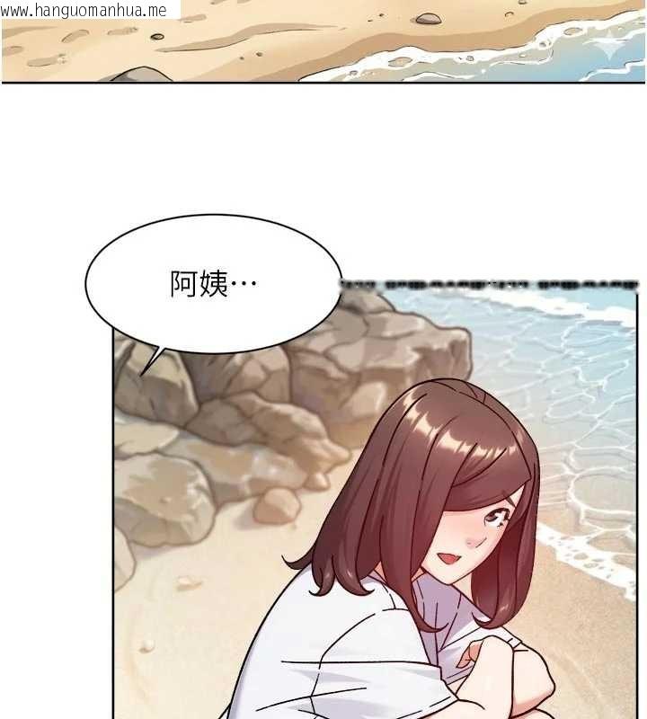 韩国漫画深层洁净达人韩漫_深层洁净达人-第52话-阿姨穿比基尼好性感在线免费阅读-韩国漫画-第51张图片