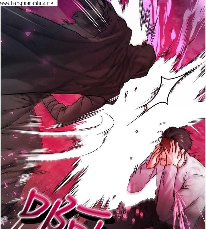 韩国漫画等价交换人生韩漫_等价交换人生-第51话-我从来没有这种感觉…在线免费阅读-韩国漫画-第38张图片