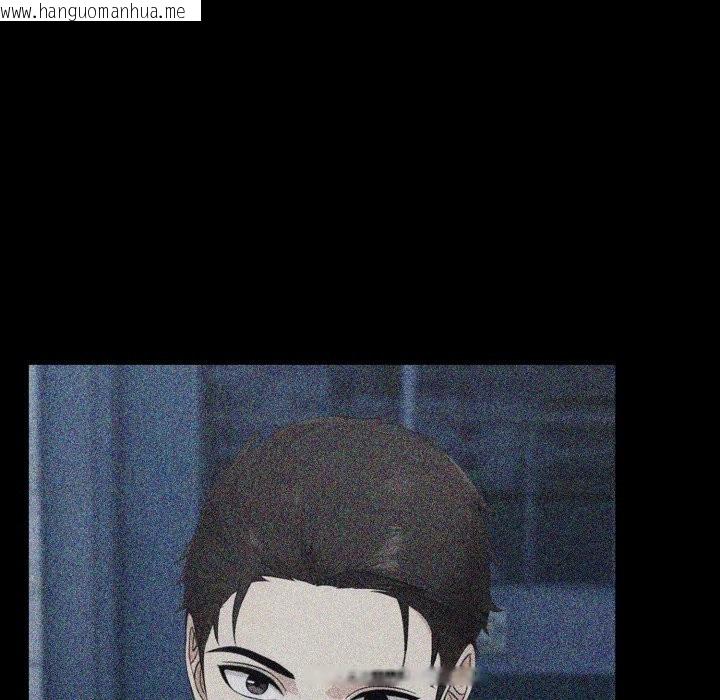 韩国漫画社区人妻的陷阱韩漫_社区人妻的陷阱-第12话在线免费阅读-韩国漫画-第27张图片