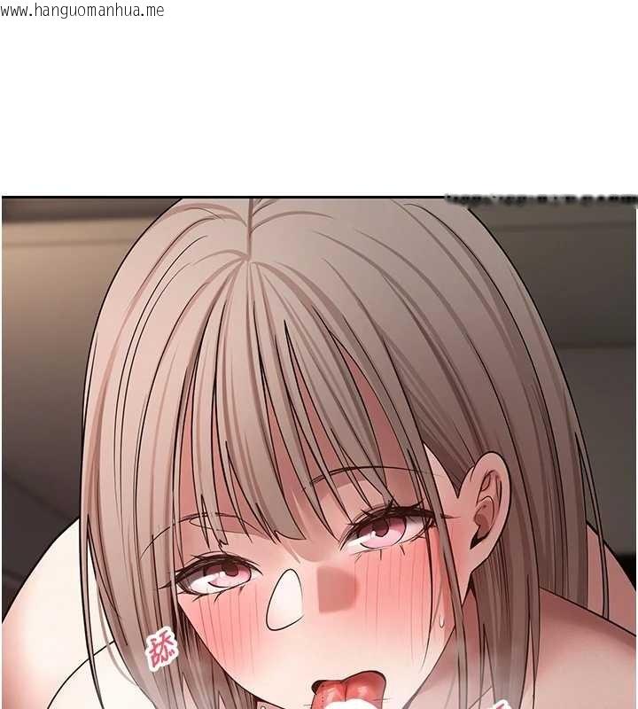 韩国漫画币转人生韩漫_币转人生-第61话-床榻上的真情告白在线免费阅读-韩国漫画-第39张图片