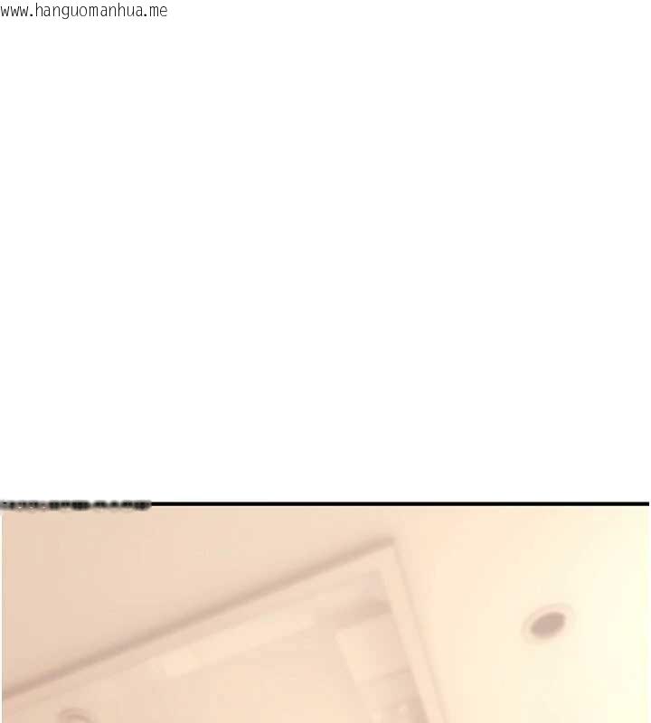 韩国漫画诅咒性转物语韩漫_诅咒性转物语-第17话-给贱人的特殊印记在线免费阅读-韩国漫画-第214张图片