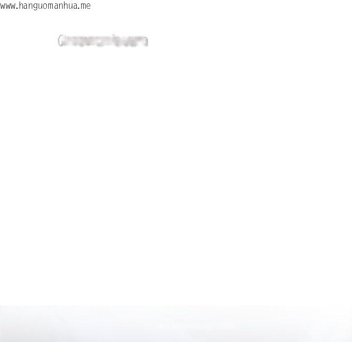 韩国漫画危情十令/任务韩漫_危情十令/任务-第13话在线免费阅读-韩国漫画-第14张图片