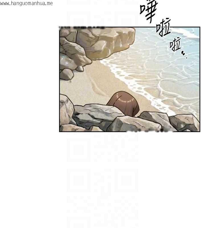 韩国漫画深层洁净达人韩漫_深层洁净达人-第52话-阿姨穿比基尼好性感在线免费阅读-韩国漫画-第48张图片