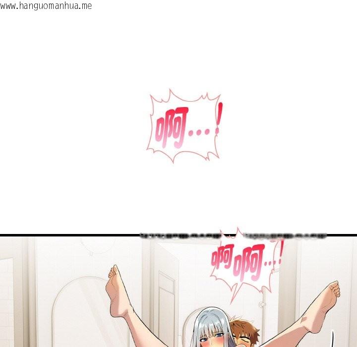 韩国漫画美魔女都爱我韩漫_美魔女都爱我-第7话在线免费阅读-韩国漫画-第128张图片