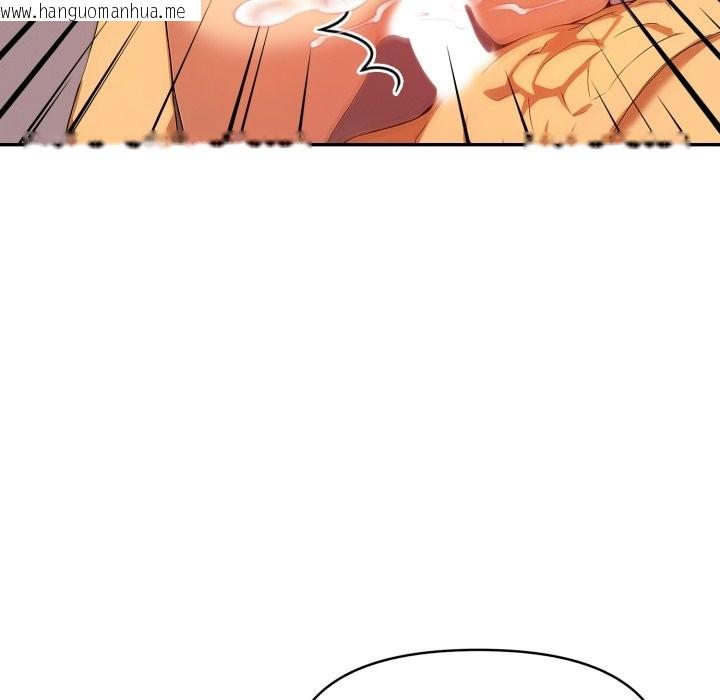 韩国漫画美魔女都爱我韩漫_美魔女都爱我-第18话在线免费阅读-韩国漫画-第102张图片