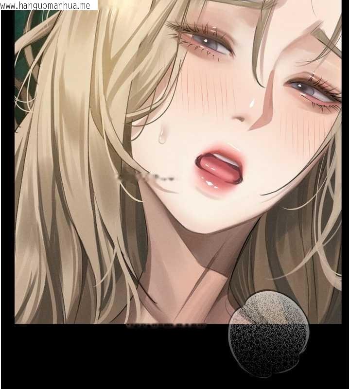 韩国漫画堕落物语2韩漫_堕落物语2-第48话-医师的「深入检查」在线免费阅读-韩国漫画-第157张图片