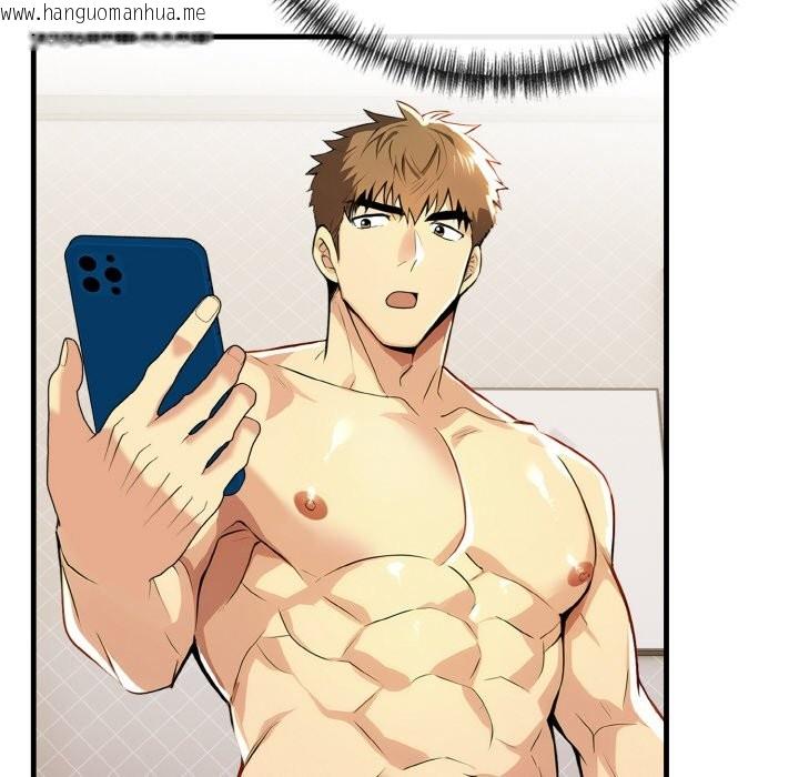 韩国漫画美魔女都爱我韩漫_美魔女都爱我-第7话在线免费阅读-韩国漫画-第64张图片