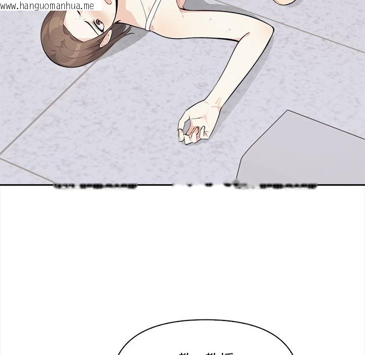 韩国漫画大学女生宿舍的秘密韩漫_大学女生宿舍的秘密-第8话在线免费阅读-韩国漫画-第25张图片