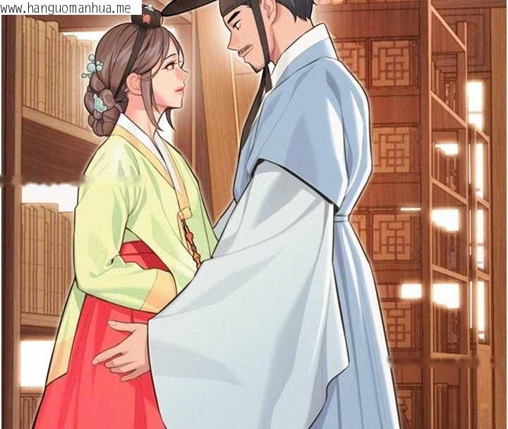 韩国漫画命运:贞洁欲女韩漫_命运:贞洁欲女-第76话-隐身入宫夺玉体在线免费阅读-韩国漫画-第108张图片