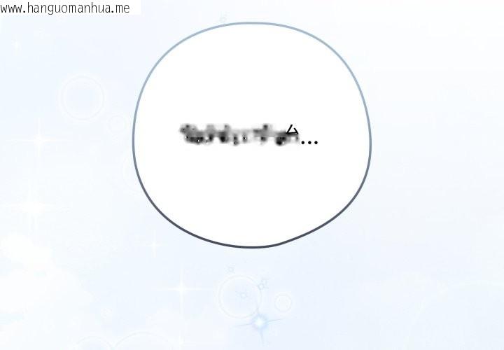 韩国漫画调教开关：第二季韩漫_调教开关：第二季-第26话在线免费阅读-韩国漫画-第2张图片