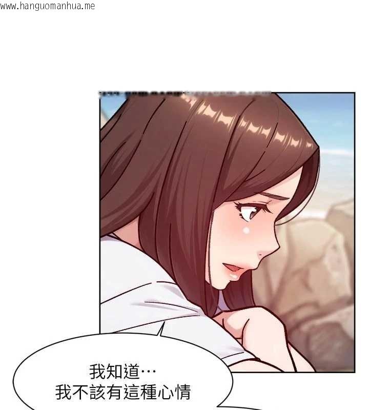 韩国漫画深层洁净达人韩漫_深层洁净达人-第52话-阿姨穿比基尼好性感在线免费阅读-韩国漫画-第57张图片