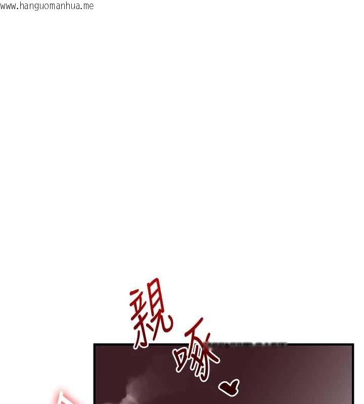 韩国漫画玩转学姐韩漫_玩转学姐-第98话-小跟班的5P逆袭!在线免费阅读-韩国漫画-第121张图片