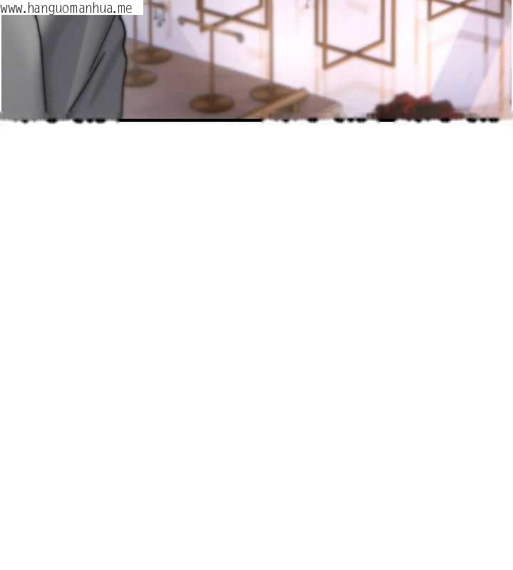 韩国漫画诅咒性转物语韩漫_诅咒性转物语-第17话-给贱人的特殊印记在线免费阅读-韩国漫画-第23张图片