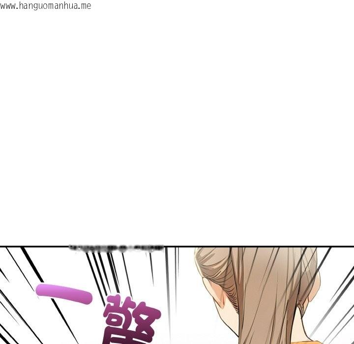 韩国漫画美魔女都爱我韩漫_美魔女都爱我-第8话在线免费阅读-韩国漫画-第154张图片