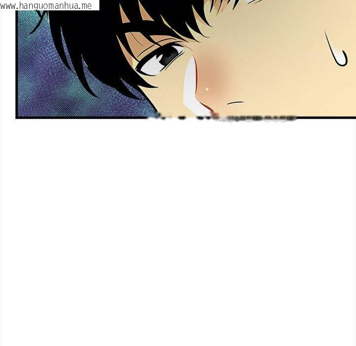 韩国漫画美魔女都爱我韩漫_美魔女都爱我-第12话在线免费阅读-韩国漫画-第48张图片