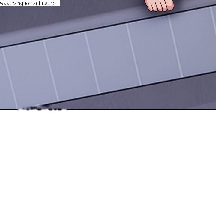 韩国漫画美魔女都爱我韩漫_美魔女都爱我-第3话在线免费阅读-韩国漫画-第12张图片