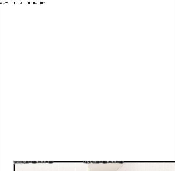 韩国漫画美魔女都爱我韩漫_美魔女都爱我-第12话在线免费阅读-韩国漫画-第102张图片