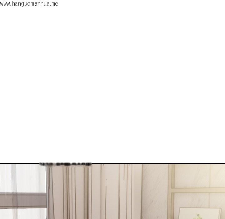 韩国漫画美魔女都爱我韩漫_美魔女都爱我-第15话在线免费阅读-韩国漫画-第13张图片