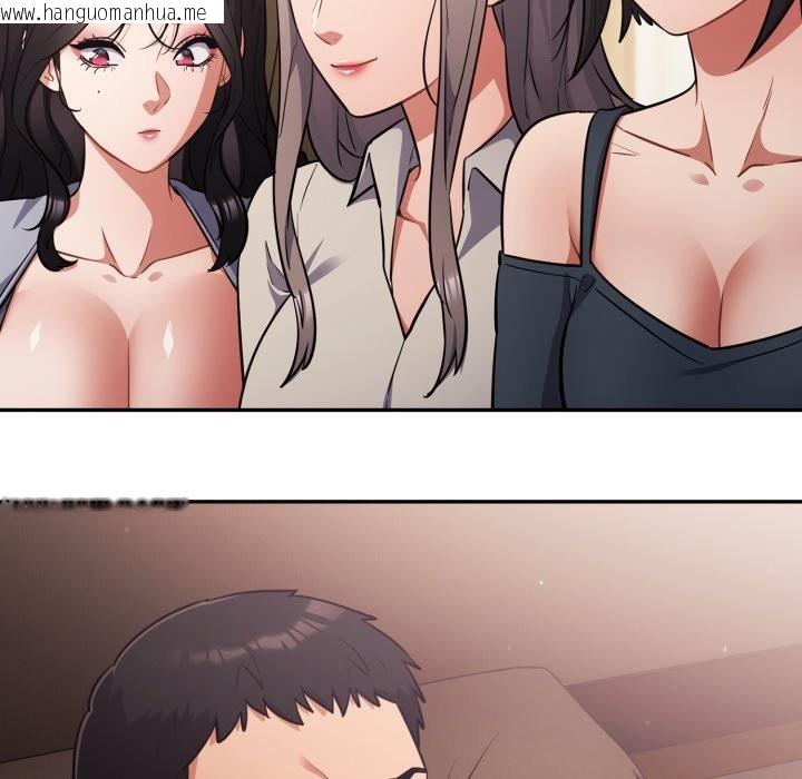 韩国漫画傻瓜病毒/傻傻病毒韩漫_傻瓜病毒/傻傻病毒-第60话在线免费阅读-韩国漫画-第6张图片