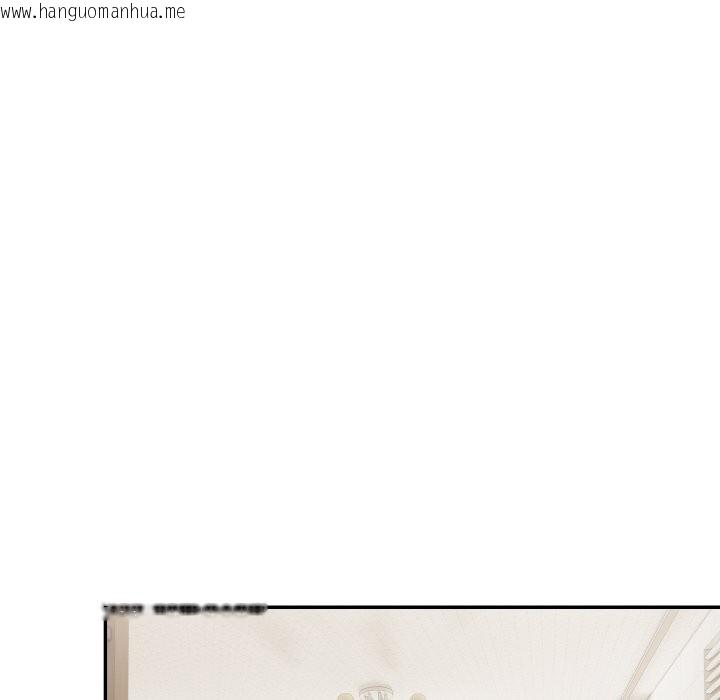 韩国漫画美魔女都爱我韩漫_美魔女都爱我-第11话在线免费阅读-韩国漫画-第50张图片