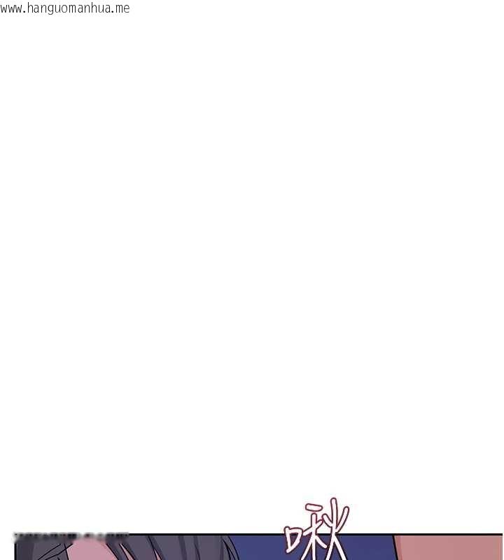 韩国漫画熟女交换计划韩漫_熟女交换计划-第59话-交换体液到天明!在线免费阅读-韩国漫画-第57张图片