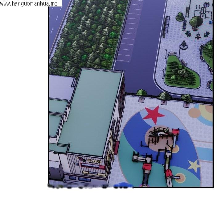 韩国漫画社区人妻的陷阱韩漫_社区人妻的陷阱-第12话在线免费阅读-韩国漫画-第107张图片