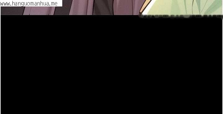 韩国漫画命运:贞洁欲女韩漫_命运:贞洁欲女-第76话-隐身入宫夺玉体在线免费阅读-韩国漫画-第97张图片