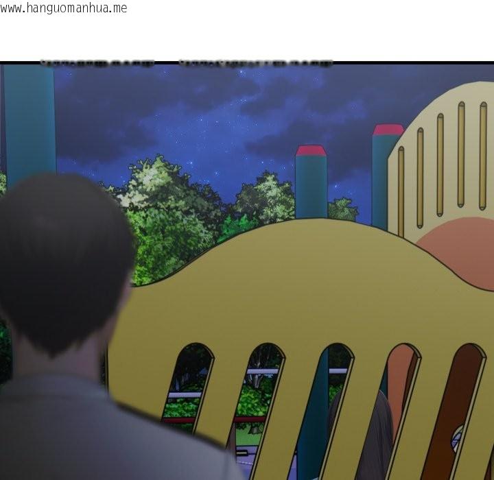 韩国漫画社区人妻的陷阱韩漫_社区人妻的陷阱-第12话在线免费阅读-韩国漫画-第148张图片