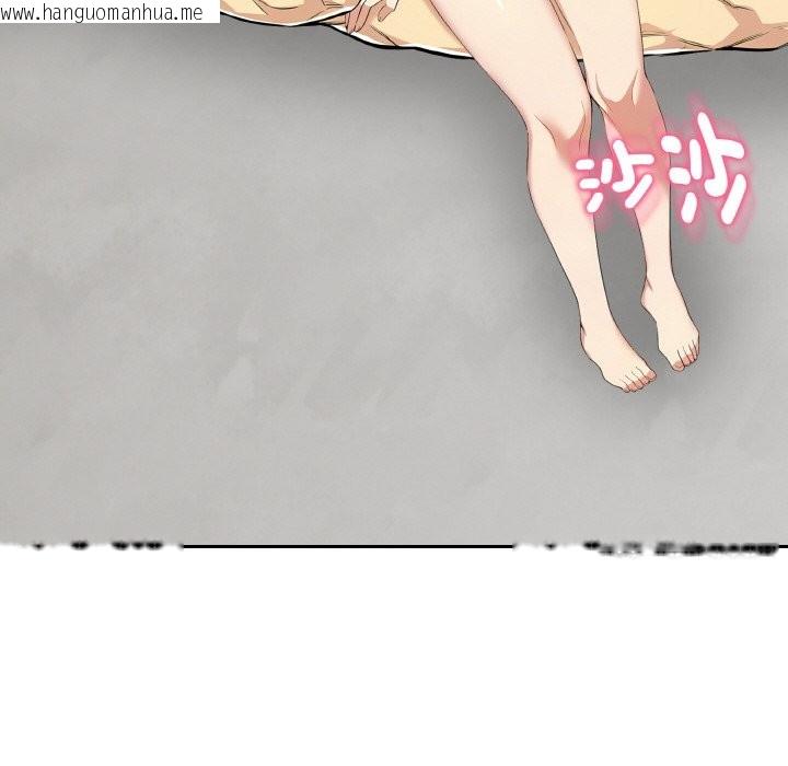 韩国漫画美魔女都爱我韩漫_美魔女都爱我-第4话在线免费阅读-韩国漫画-第80张图片