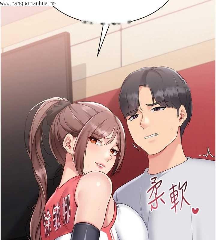 韩国漫画Set-up!排球少女韩漫_Set-up!排球少女-第86话-学姐，妳想加入吗?在线免费阅读-韩国漫画-第9张图片