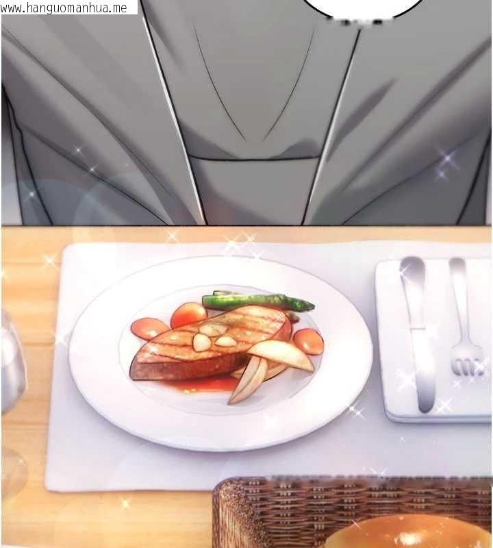 韩国漫画诅咒性转物语韩漫_诅咒性转物语-第17话-给贱人的特殊印记在线免费阅读-韩国漫画-第107张图片